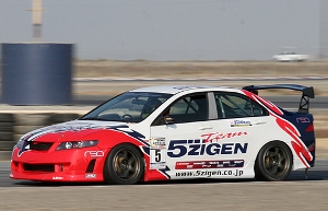 Maxrev takes 2nd Place in the Limited FR Class at the AJ-Racing SuperStreet Time Attack Finale