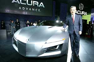 Could this be the new NSX?