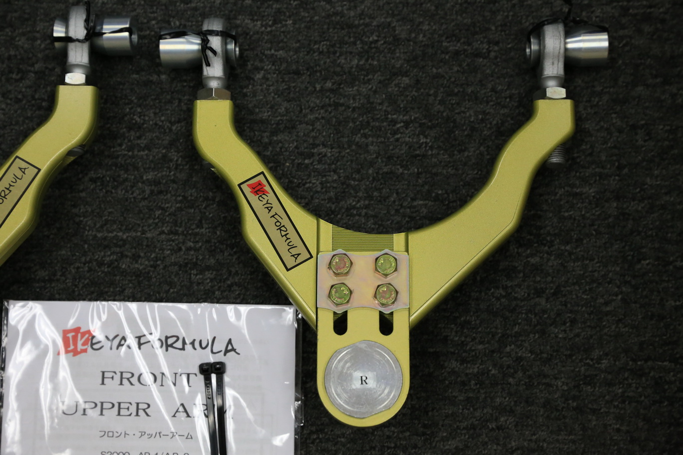 Fs Ikeya Formula Adjustable Front Upper Arm Set S2ki Honda