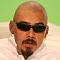 dut's Avatar