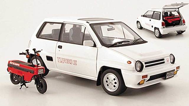 5 of the Most Unusual Hondas
