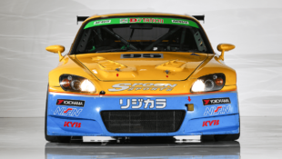 Get Your Yen Ready – Spoon Sports S2000 Heads To Auction