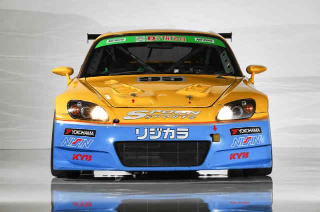 Get Your Yen Ready – Spoon Sports S2000 Heads To Auction