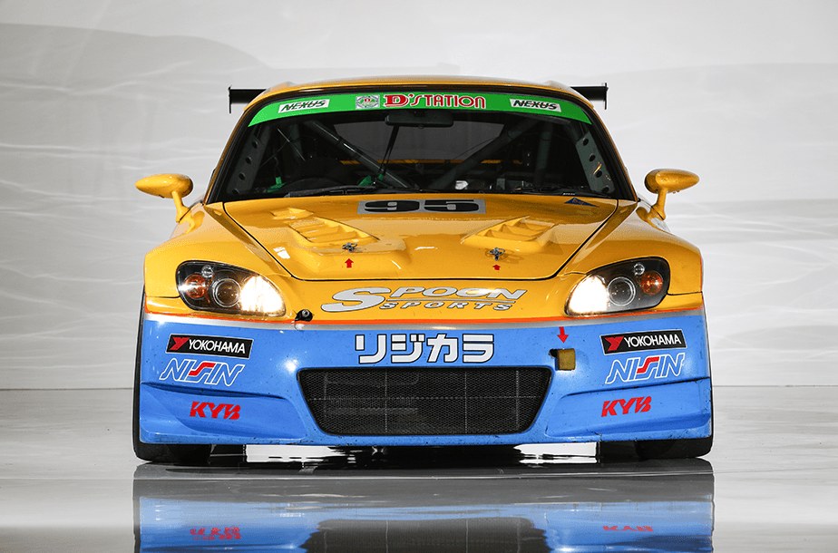 Get Your Yen Ready - Spoon Sports S2000 Heads To Auction