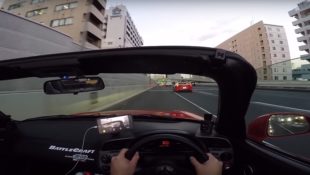 S2KI.com Honda S2000 Tokyo Japan Drive