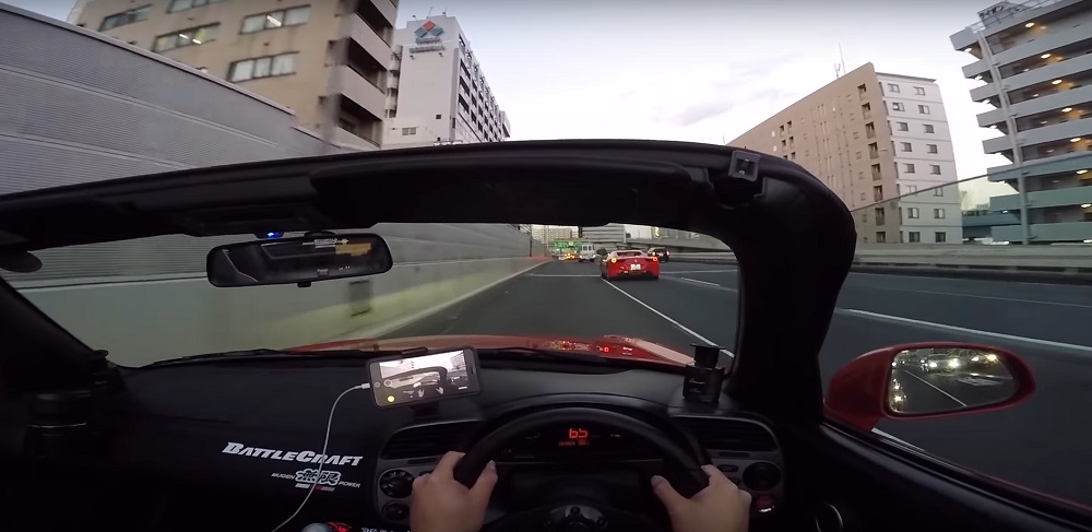 S2KI.com Honda S2000 Tokyo Japan Drive