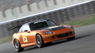 Amuse S2000