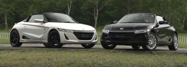 Honda S660 Best Motoring Spoon HKS Tuned Battle S2KI.com