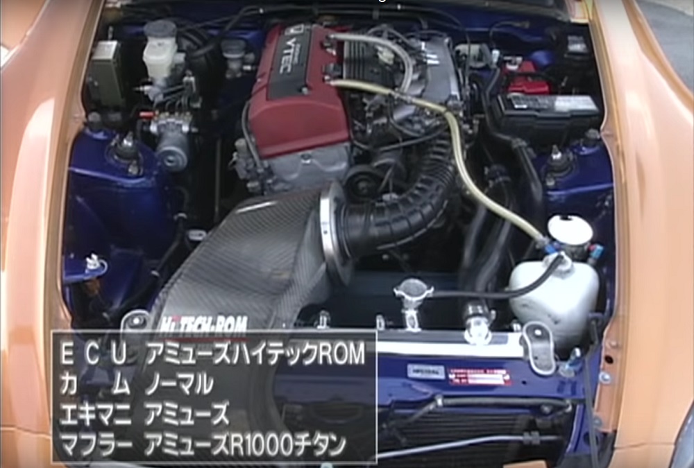 Powerhouse Amuse R1 Honda S2000 vs. Nissan 350Z S2KI.com